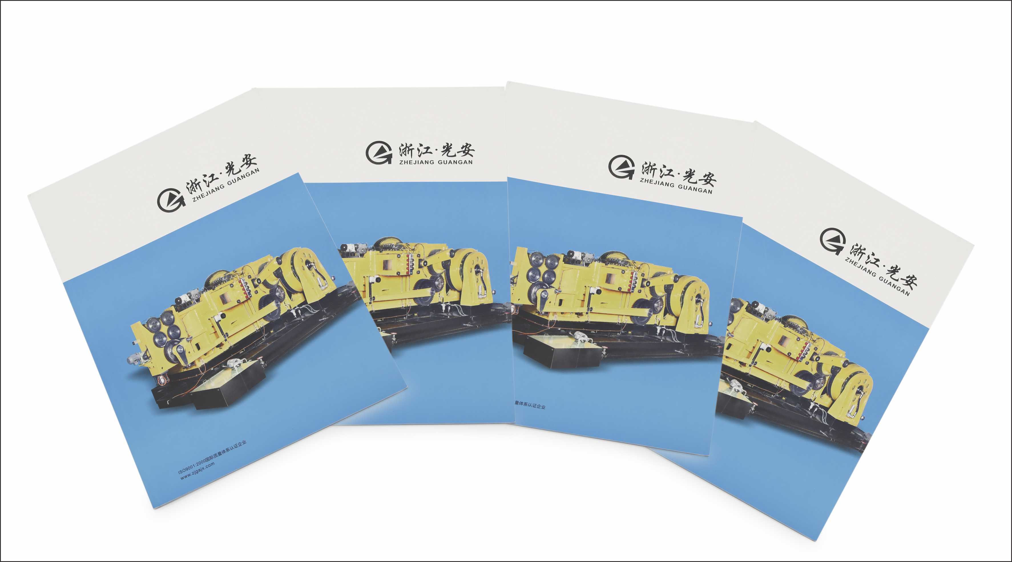 产品样本/目录画册(图1)