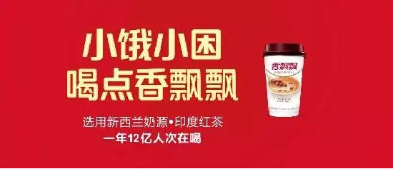 价值100与价值100万广告语之间的区别