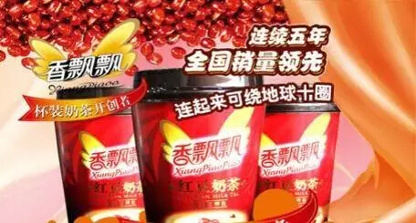 价值100与价值100万广告语之间的区别(图8)