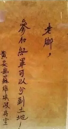 价值100与价值100万广告语之间的区别(图4)
