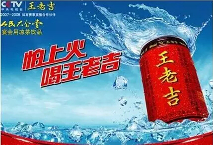 价值100与价值100万广告语之间的区别(图6)