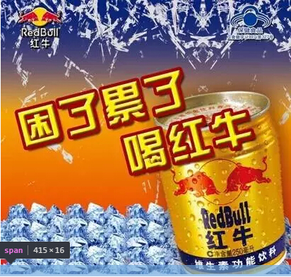 价值100与价值100万广告语之间的区别(图7)
