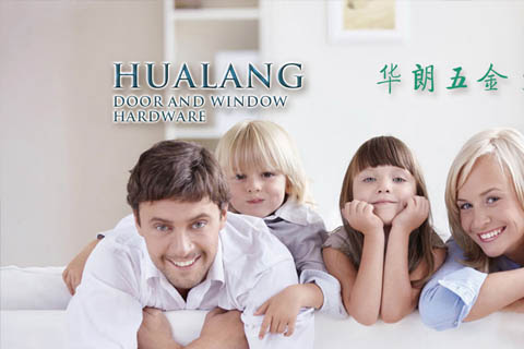 华郎五金